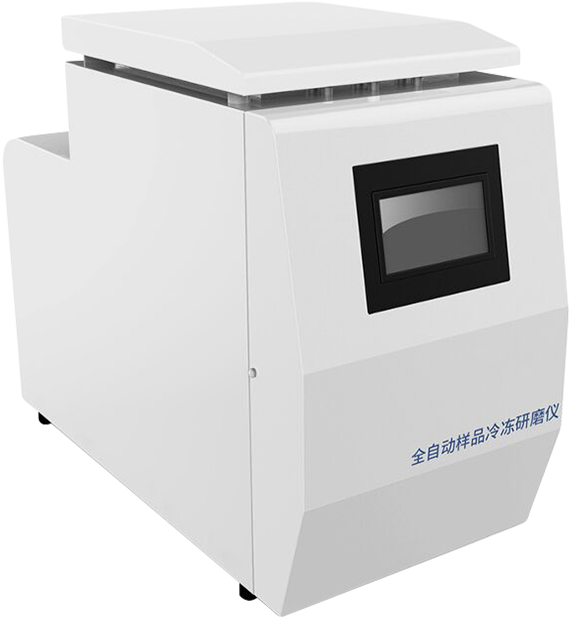 低溫組織研磨儀